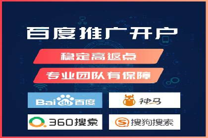 揭秘头部企业信息流广告优化的成功之路