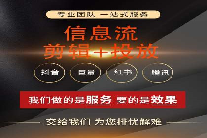 案例解读：SEM账户托管效果