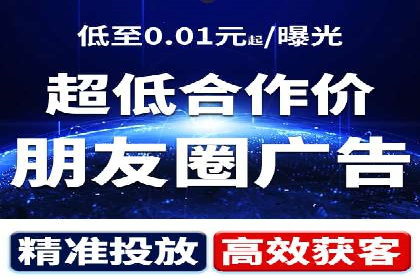 竞价SEM案例分享：教育培训行业营销策略