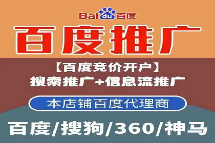 信息流广告代运营公司案例分析：创意与市场洞察